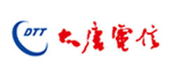 新益為