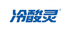 新益為