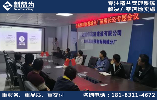 安徽省路港工程有限責(zé)任公司