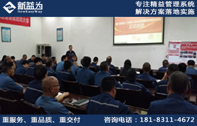 如何做好研發(fā)管理咨詢提升企業(yè)競(jìng)爭(zhēng)力？