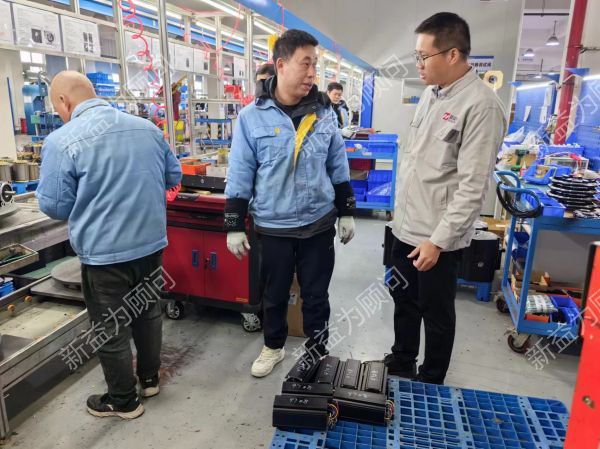 精益管理咨詢