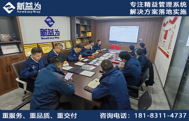 以心融心，凝聚前行，員工座談會圓滿舉行
