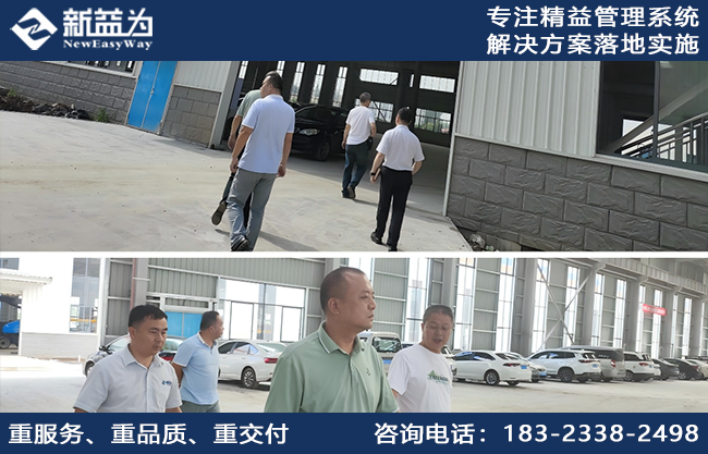 奠定基礎(chǔ)，成就輝煌，湖北某環(huán)?？萍脊揪?S及目視化設(shè)計階段工作圓滿完成