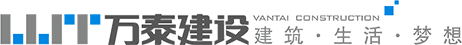 新益為